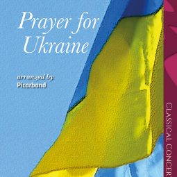 PRAYER for UKRAINE